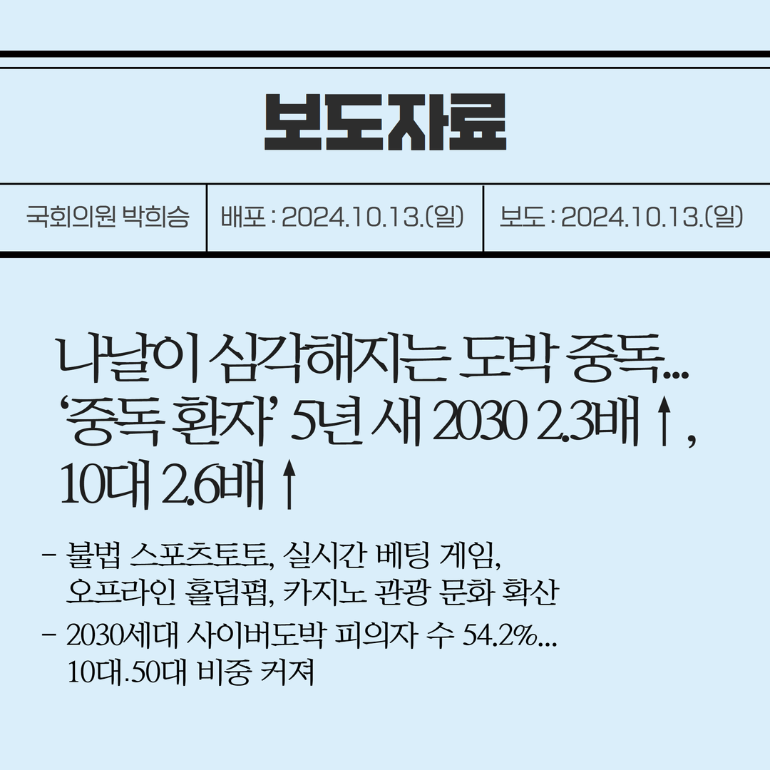 img_1728878051_KQZGU.png